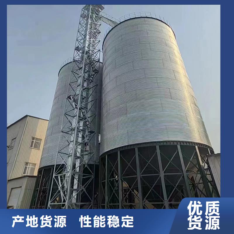 镀锌装配式粮仓圆筒仓参数详情
