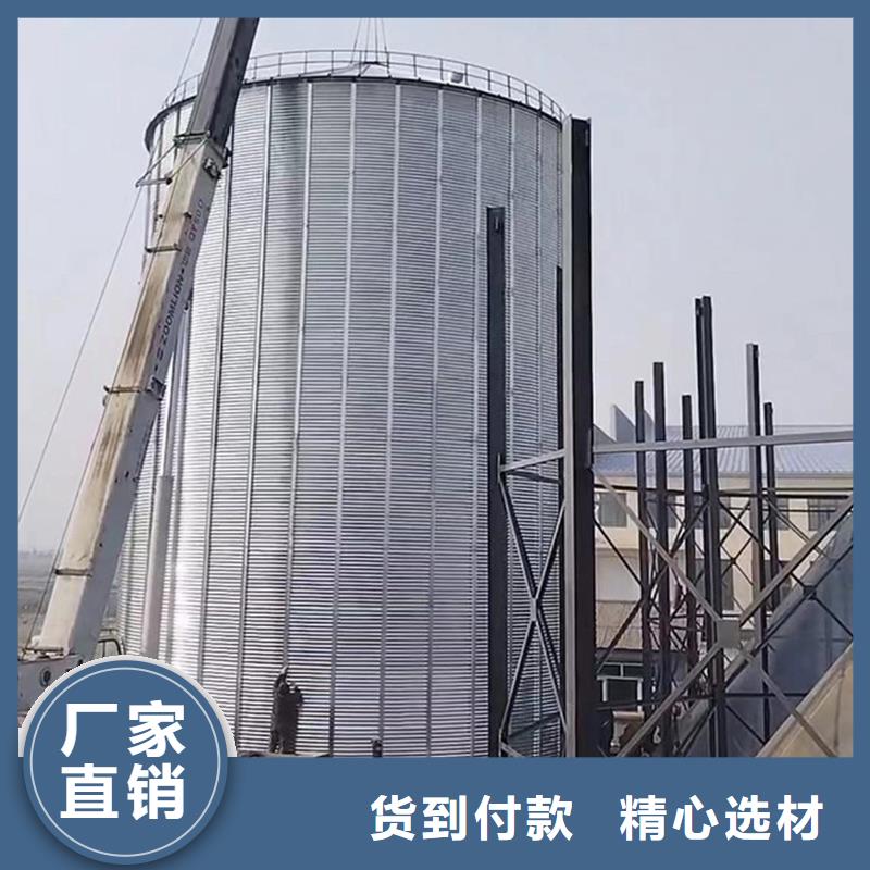镀锌装配式粮仓圆筒仓厂家已认证