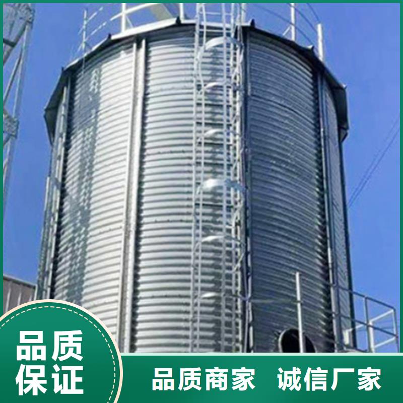 小麥糧倉品質放心聊城裕盛鋼板倉