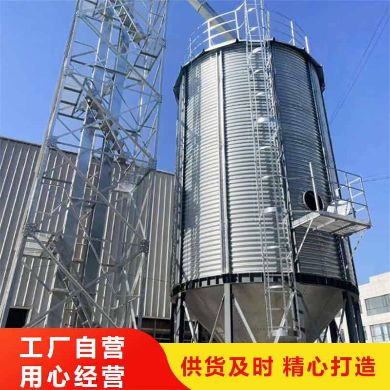 优惠的1000吨装配式粮仓粮食仓批发商