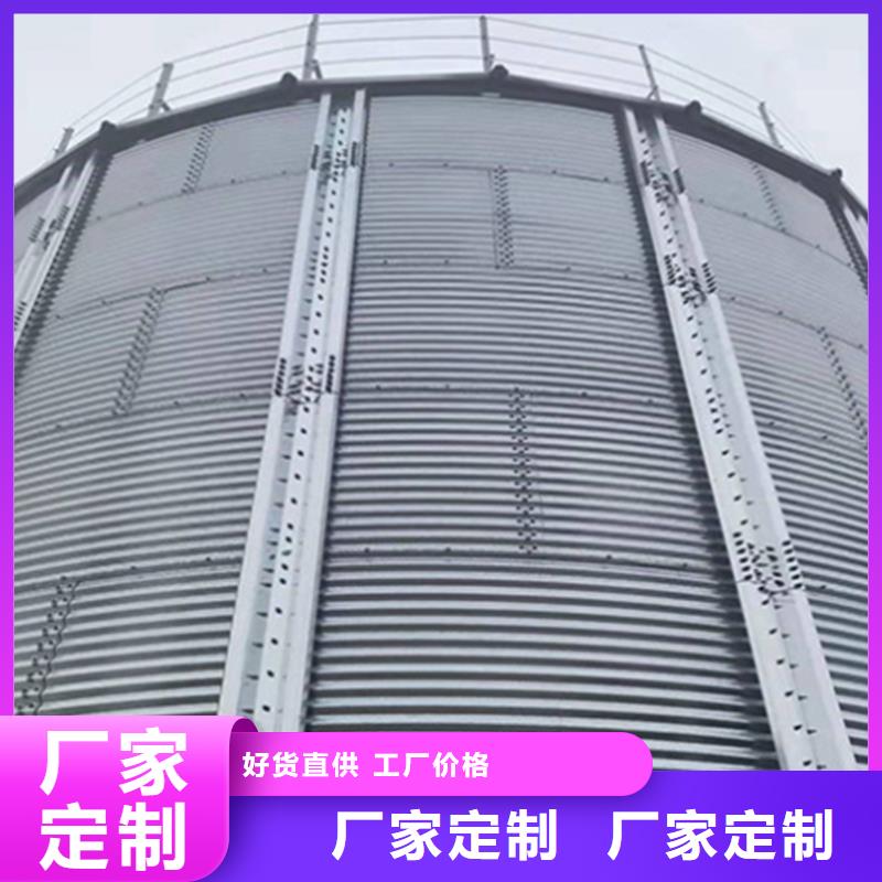 镀锌板钢板仓设计