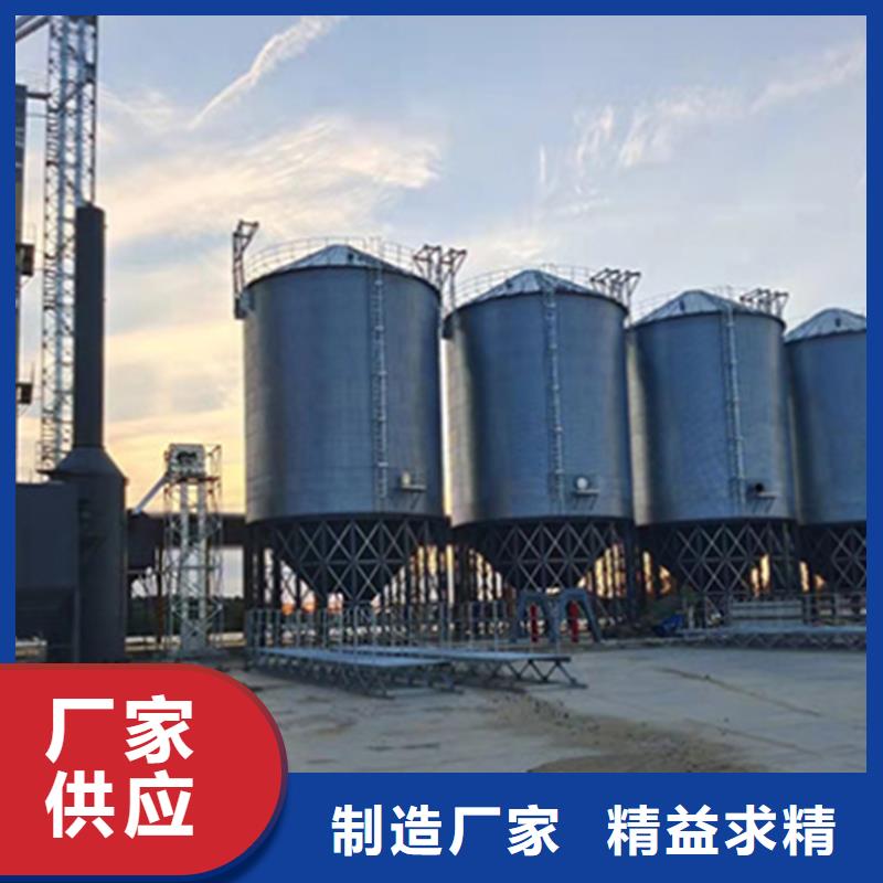 粮食钢板仓-粮食钢板仓价格实惠