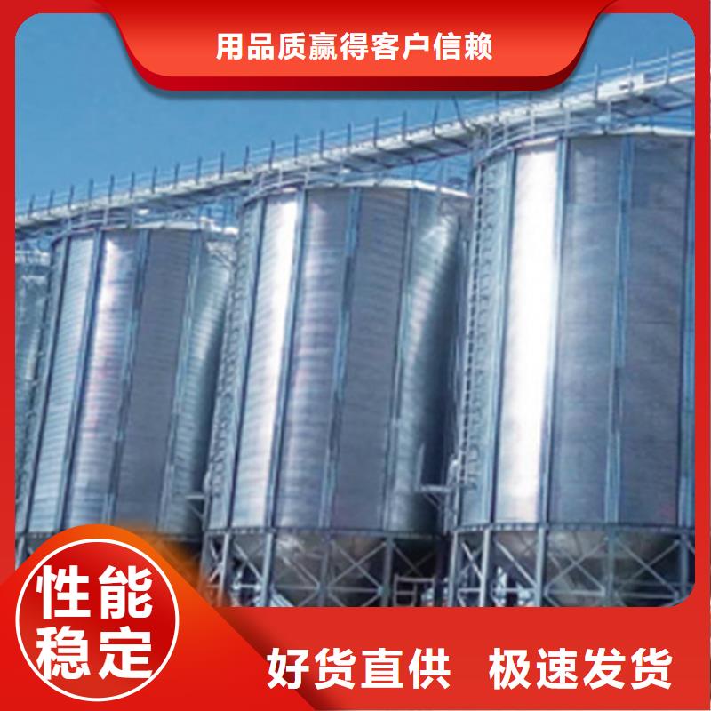 大型粮食存储设备用户喜爱厂家