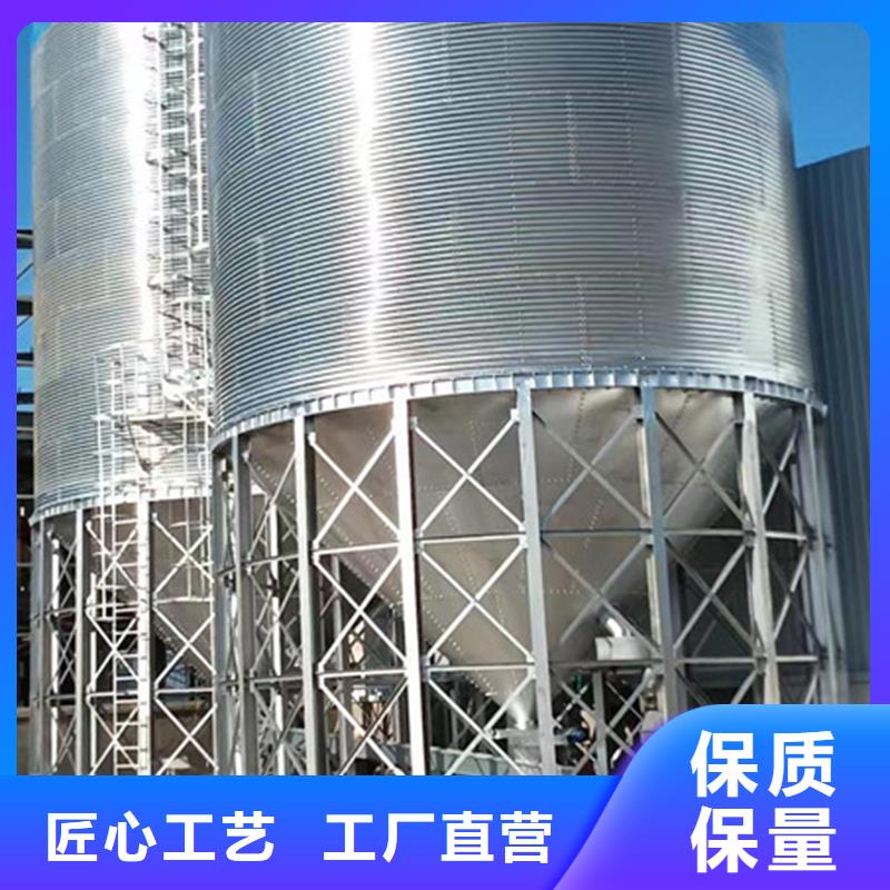 糧倉、糧倉廠家-本地品牌
