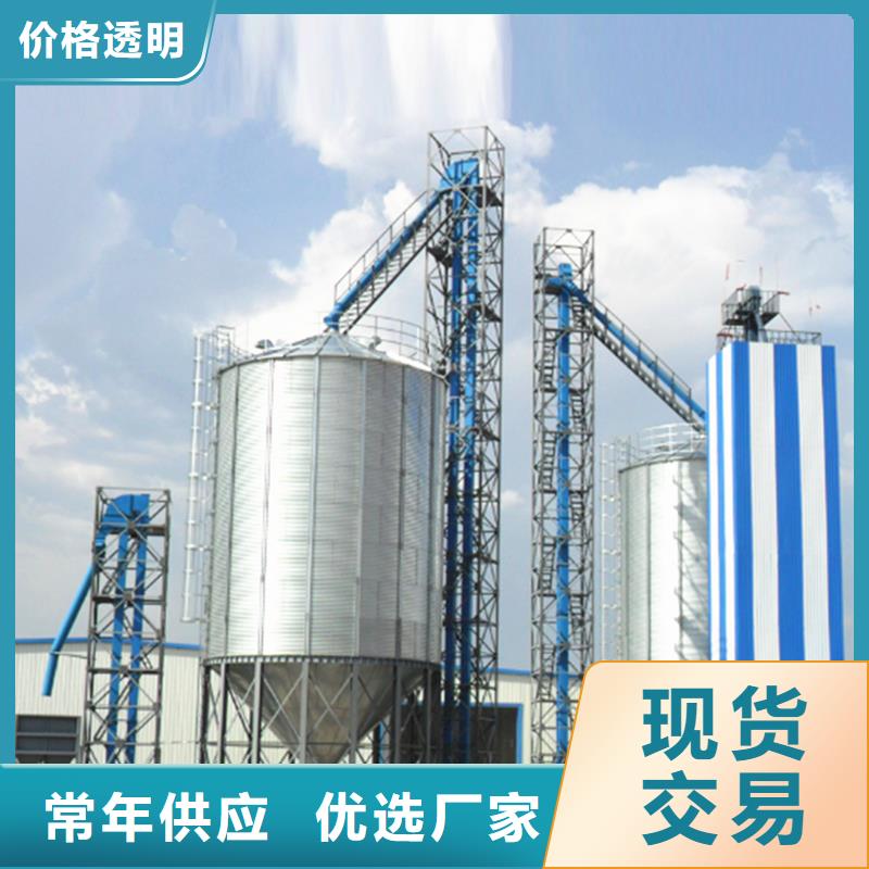 大型立式粮食储存仓实体厂家质量有保障