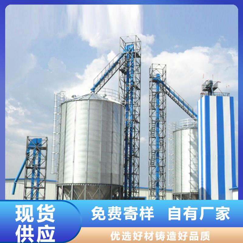 裝配式糧食鍍鋅鋼板倉品牌:裕盛鋼板倉有限公司