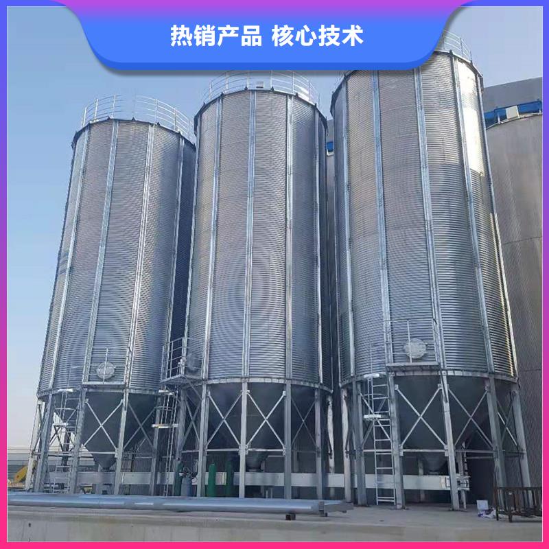 立筒装配式粮仓钢板仓源头厂家报价