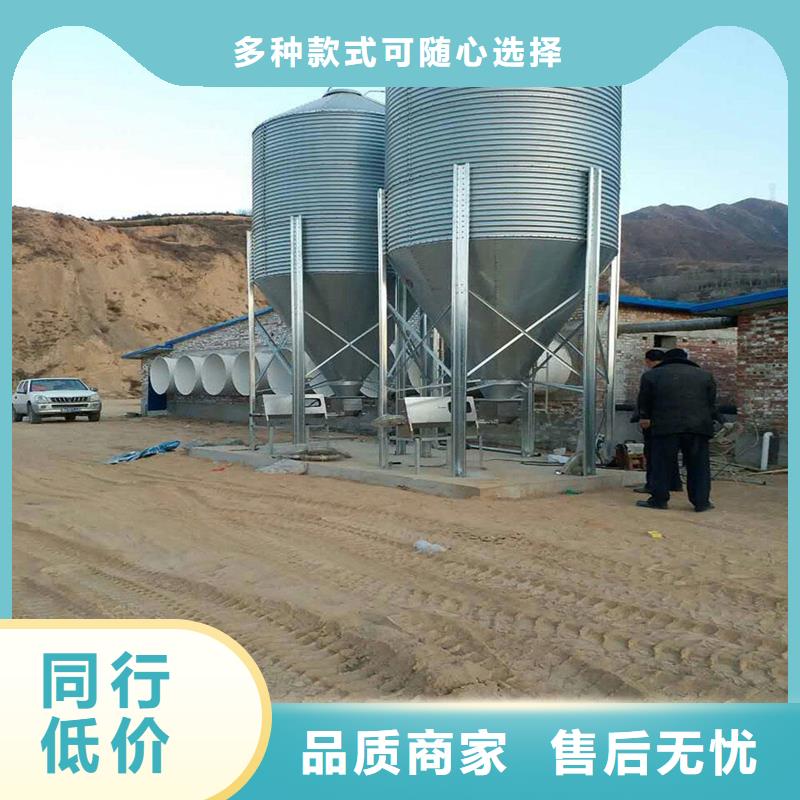 糧食儲存倉-高品質低價格