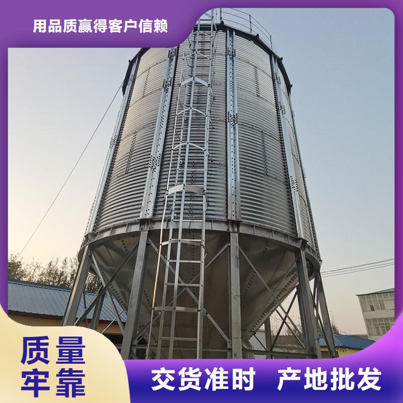 錐底裝配式糧食倉省心省錢