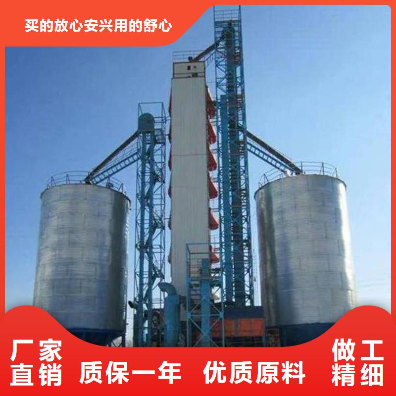 裝配式糧倉(cāng)鋼板倉(cāng)存儲(chǔ)倉(cāng)選擇我們明智