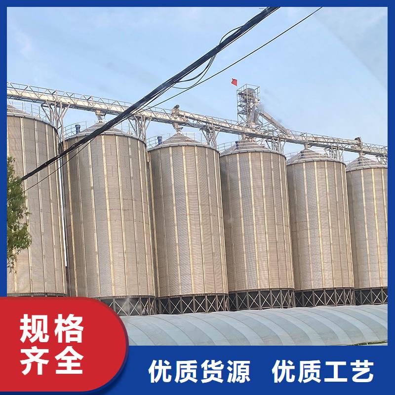 定制黄豆立筒仓