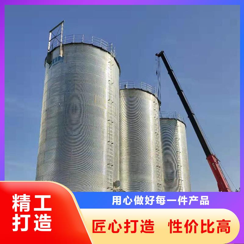 储粮用存粮仓、储粮用存粮仓厂家直销—薄利多销