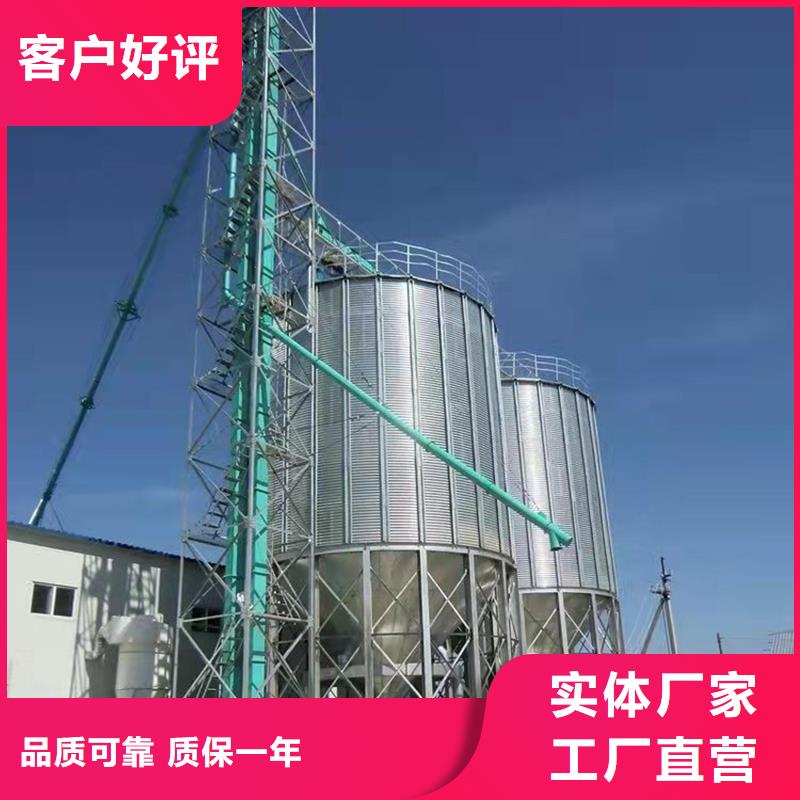 养殖设备料塔-用的放心