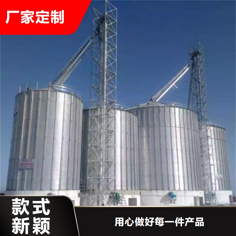 立式玉米粮仓生产经验丰富的厂家