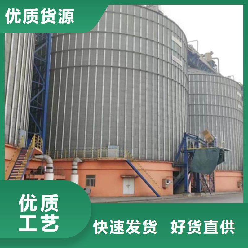 买储粮筒仓必看-高性价比