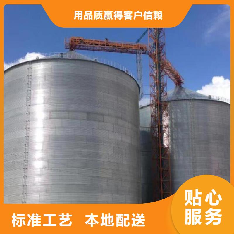 大型糧囤現貨直供聊城裕盛鋼板倉