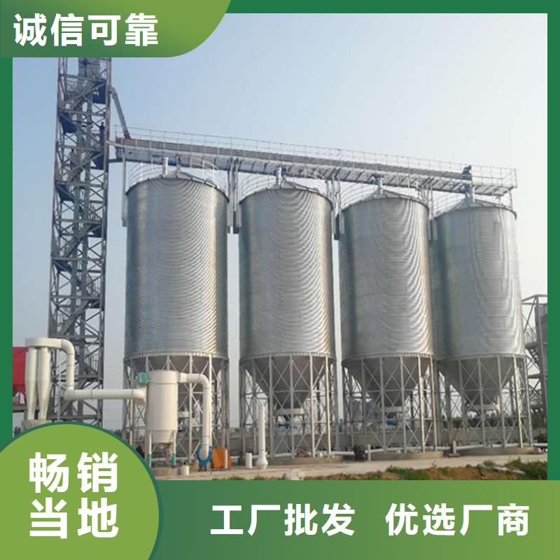 服务周到的大型立式粮食筒仓供货商