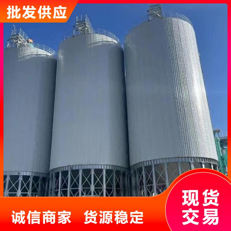 装配式粮仓粮食存储仓售后服务好