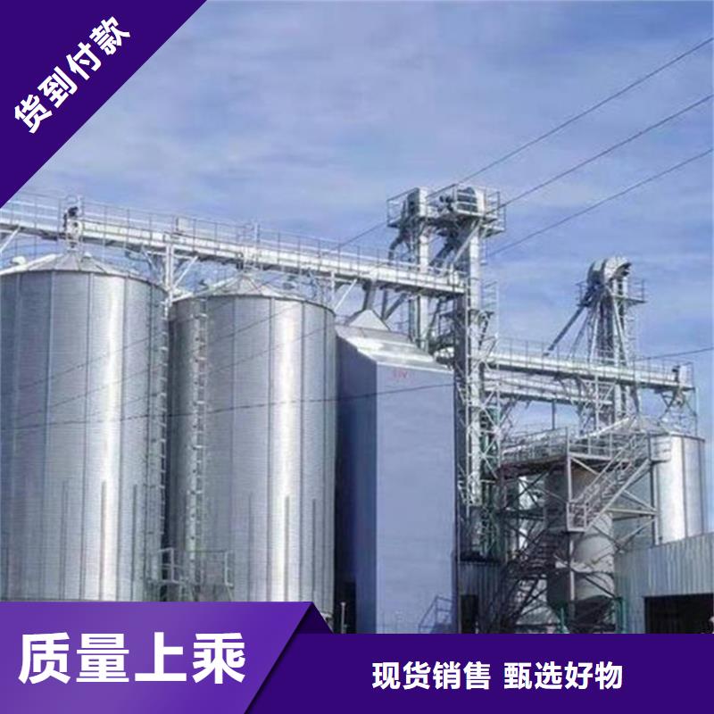 小粮仓厂家直销-发货及时