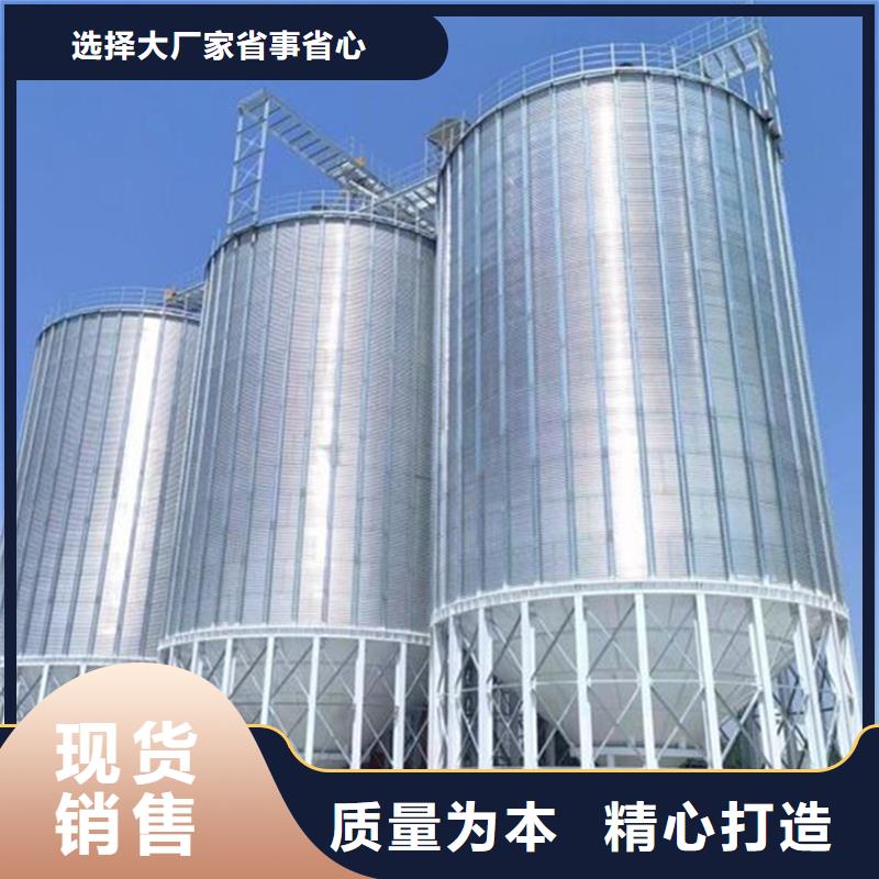 储粮筒仓-厂家直供