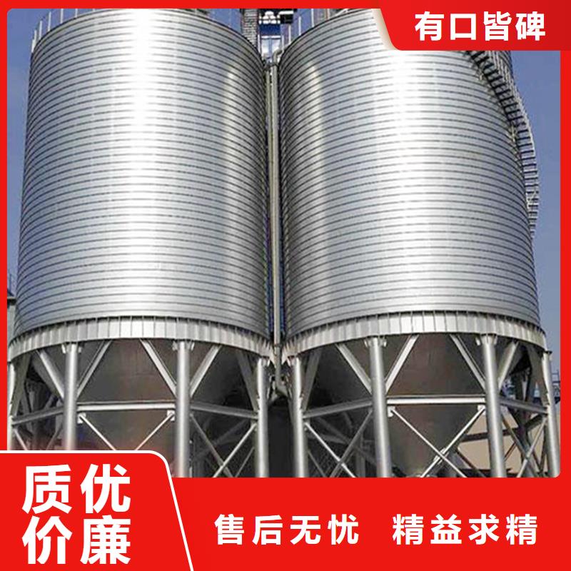 批发大型粮囤价格