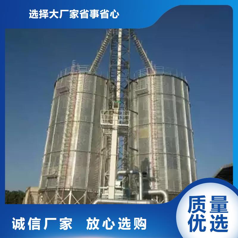 本地大豆裝配式糧倉供應商