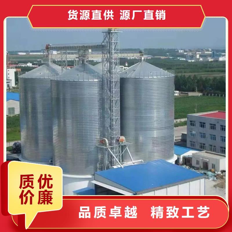 裝配式糧食平底倉高性價比