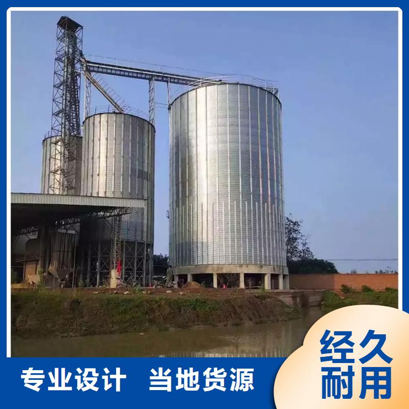信誉好的装配式立筒仓厂家