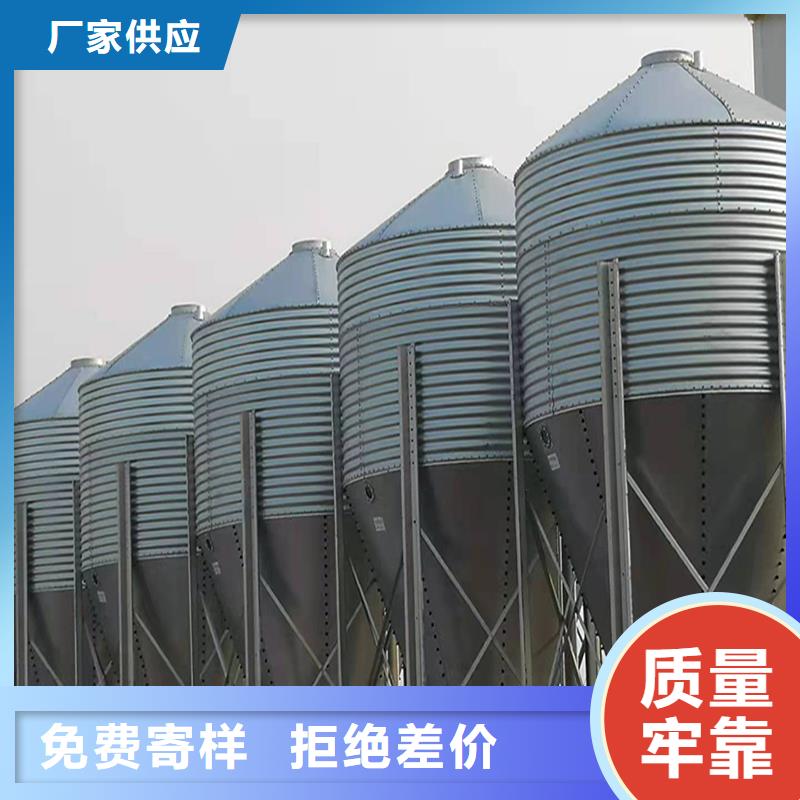 小麦立筒仓品牌厂家-放心选购