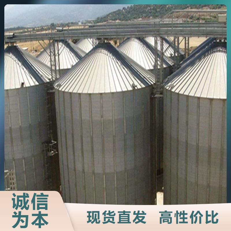 生产小型储粮钢板仓_实力厂家