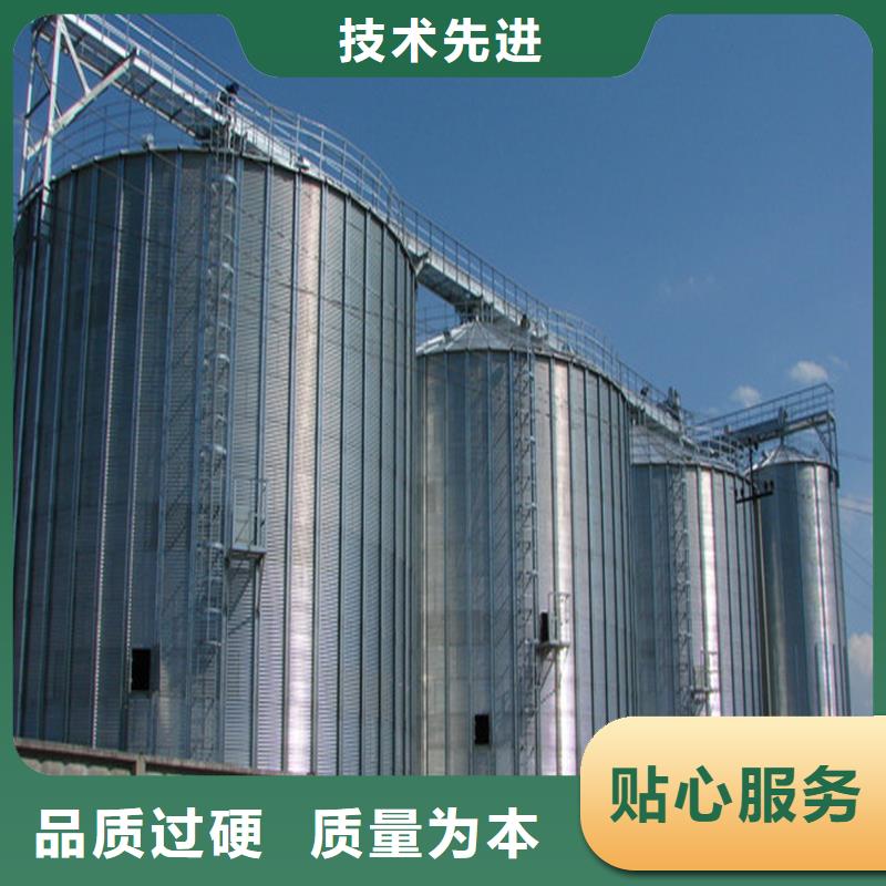 供應玉米儲存罐_實力廠家