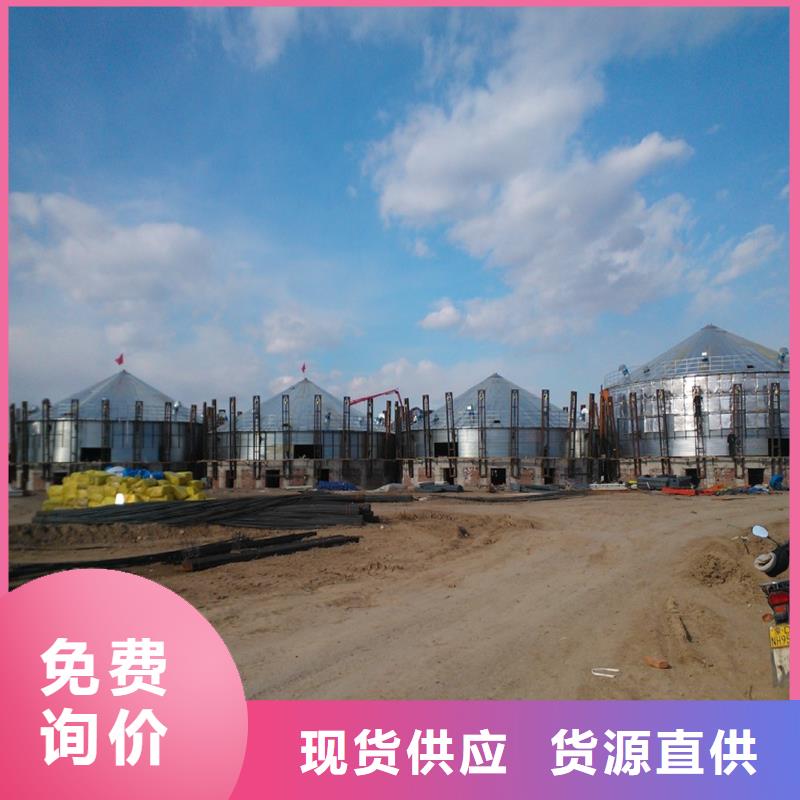 可按需定做农作物风干仓的厂家