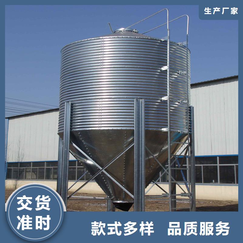 定制镀锌装配式粮仓钢板仓的基地