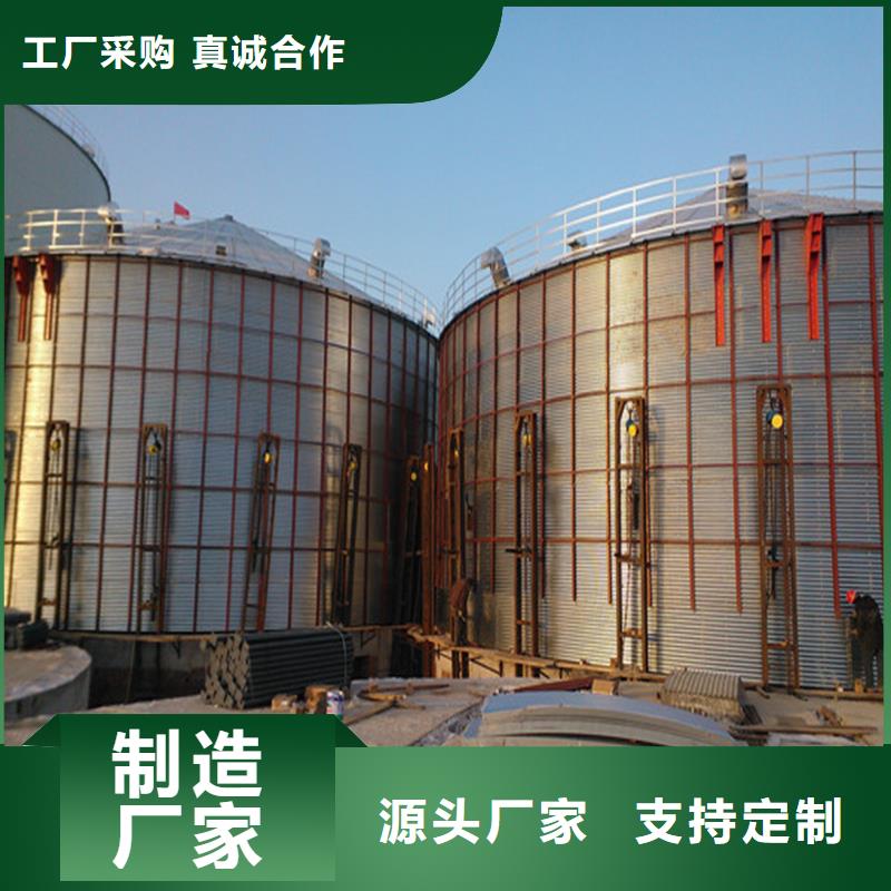 种子储存仓规格齐全的厂家