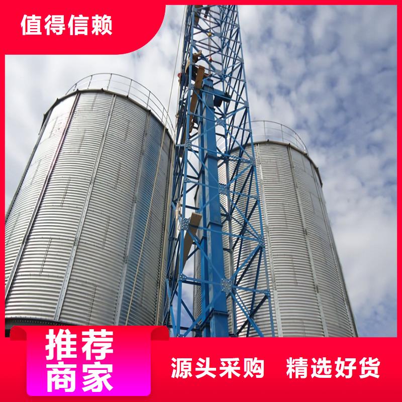 装配式粮仓粮食存储仓售后服务好