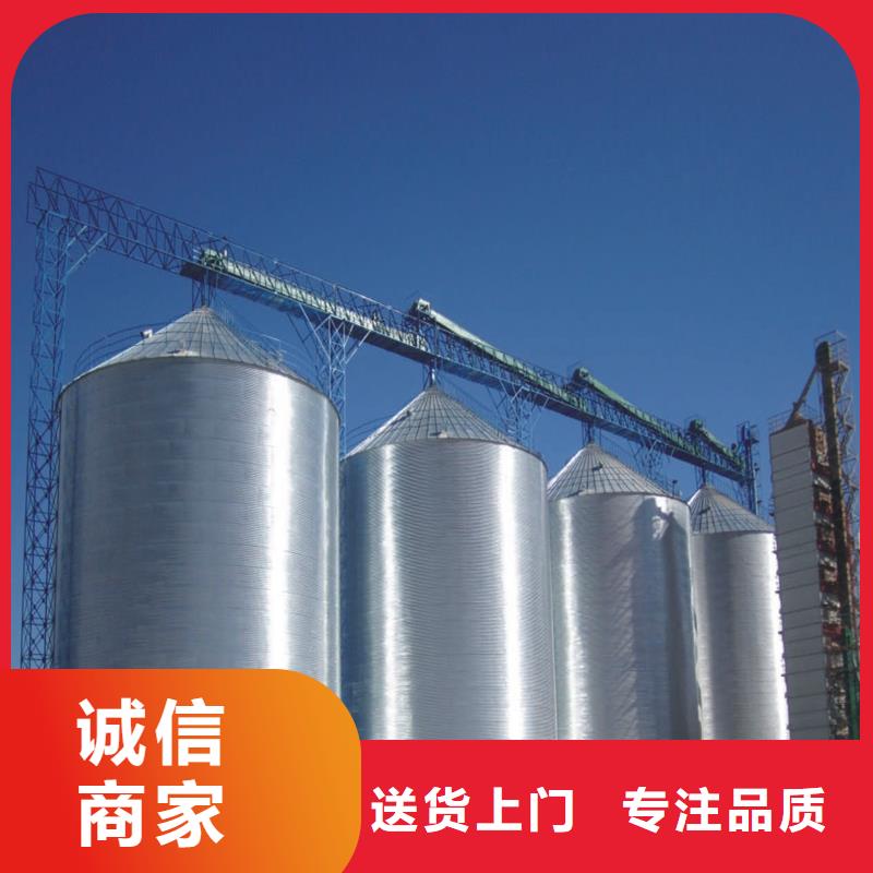 粮食储存仓品质有保证