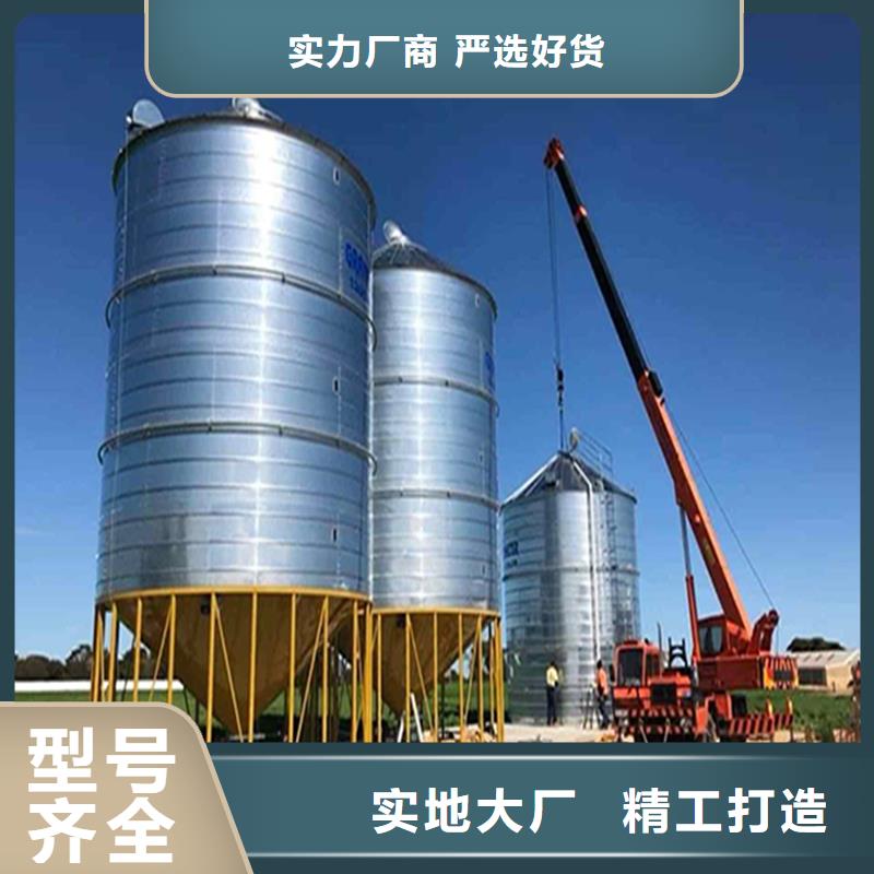 储粮用存钢板库验货合格