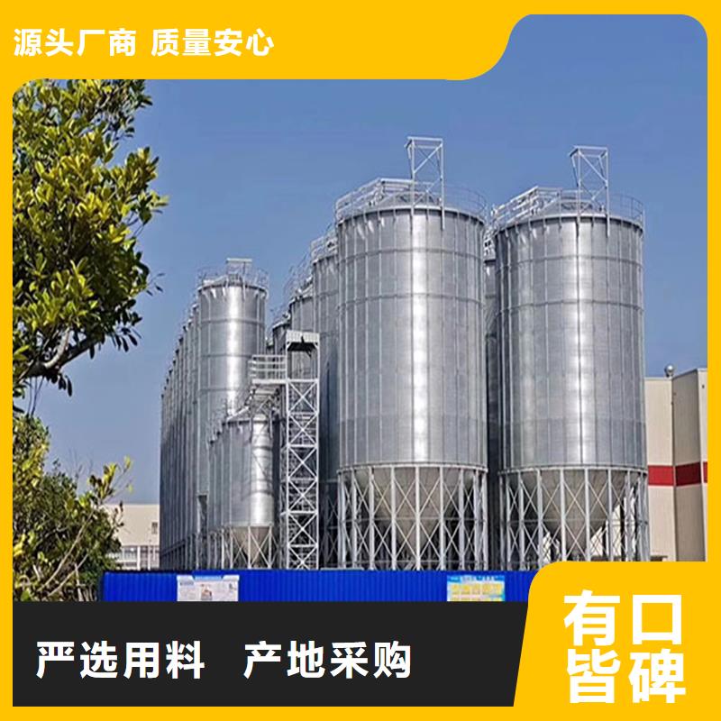 粮食存储设备价格实在的厂家