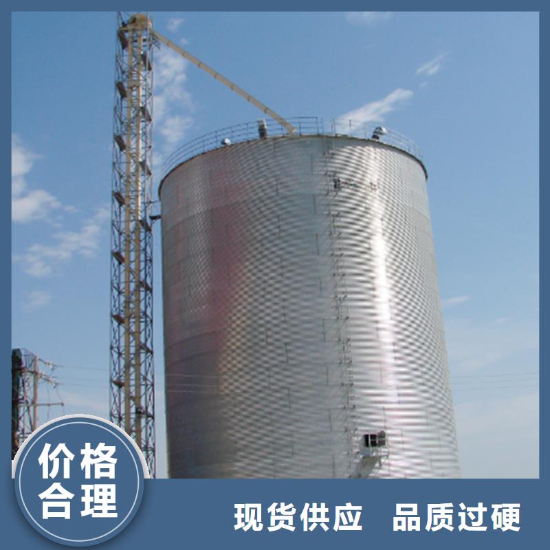 糧倉(cāng)建設(shè)質(zhì)量可靠