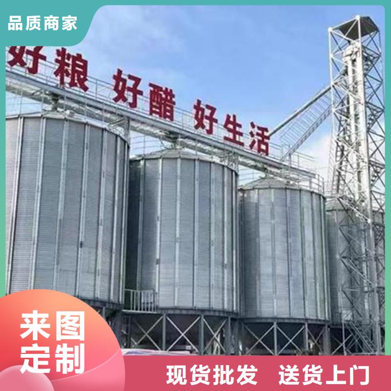 养殖设备料塔诚信经营