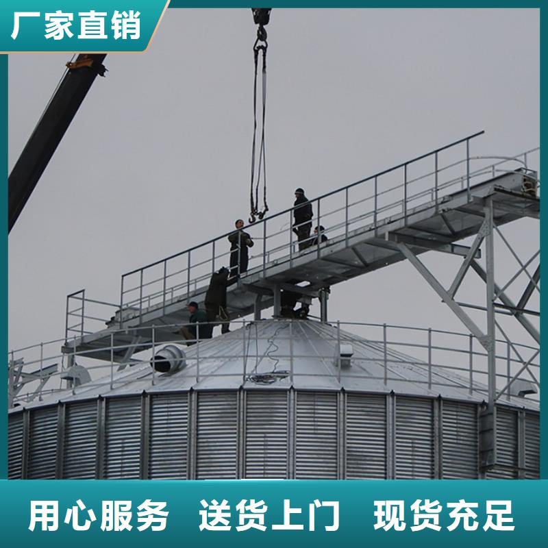 糧倉鋼板倉款式多樣