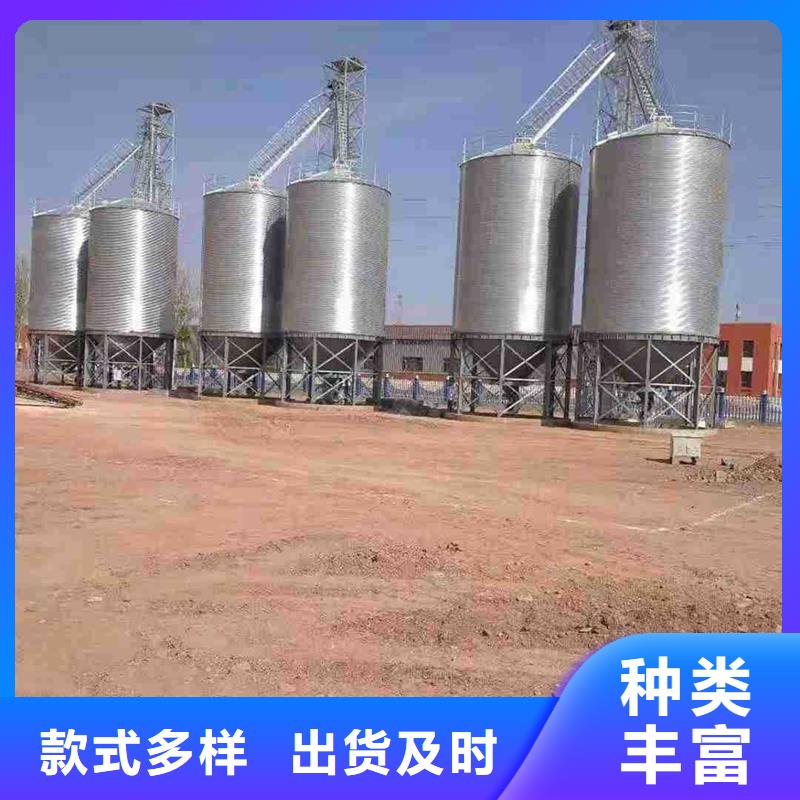 值得信赖的大米立筒仓经销商