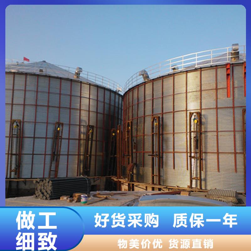 装配式粮仓粮食筒仓现货供应