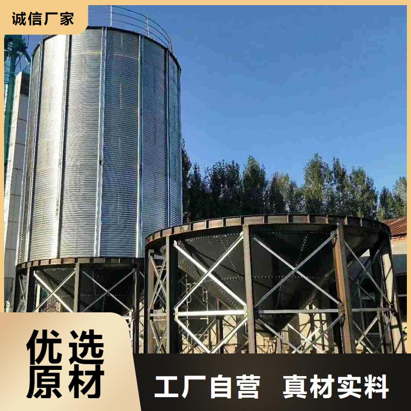 1000噸玉米鍍鋅糧食鋼板倉、1000噸玉米鍍鋅糧食鋼板倉生產廠家-