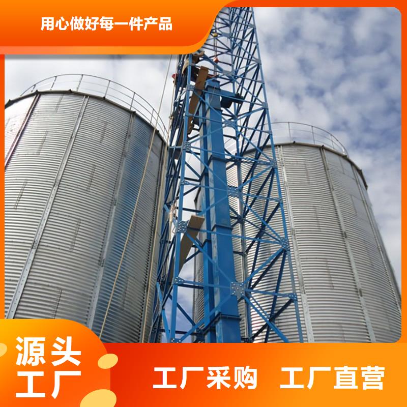 生产小型储粮钢板仓_实力厂家