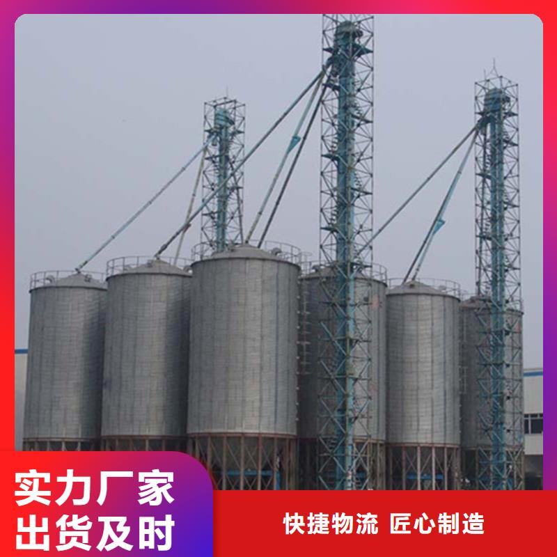 靠谱的种子储存仓生产厂家