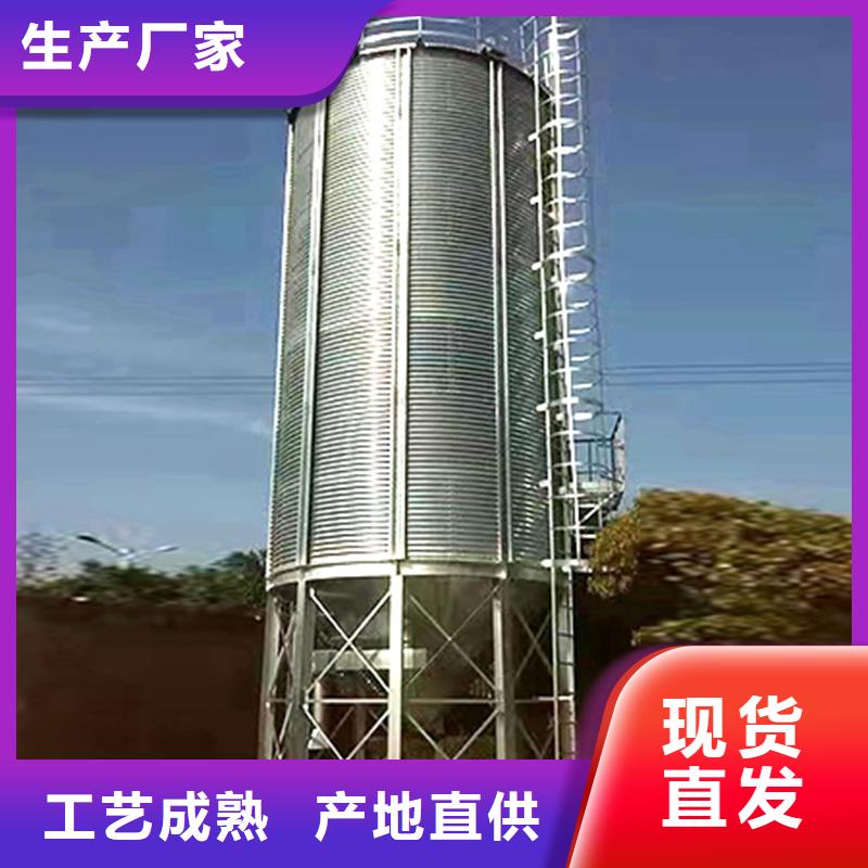 粮食存储设备优点