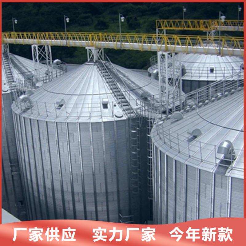 装配式粮食仓市场价