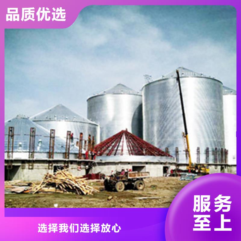 稻谷装配式粮仓品质商家