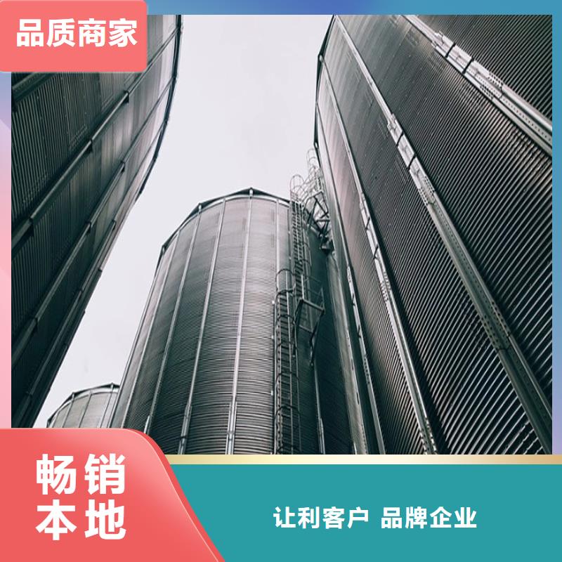 销售小型粮食设备_诚信厂家